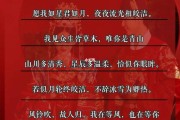 2022跨年文案(2022跨年文案句子朋友圈)
