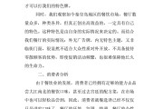 关于餐饮营销策划(关于餐饮营销策划的书籍)