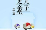 情感诉求广告文案(理性诉求广告文案例子)