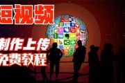 自媒体简介(自媒体简介怎么写)