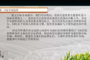 茶叶营销(茶叶营销论文)