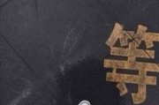 成熟文案图片(文案句子成熟图片)