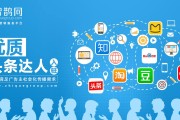 媒体与自媒体(自媒体也是媒体)