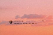 适合配文案的图片(适合配文案的图片无水印)