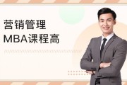营销课程培训班(营销推广课程培训)
