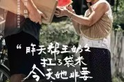 超人文案(妈妈是超人文案)
