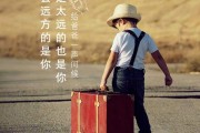 父亲节销售文案(父亲节销售文案朋友圈)