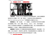营销经典案例(50个市场营销经典案例)