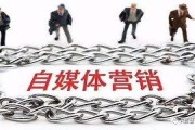 媒体与自媒体的区别(新媒体跟自媒体的区别)