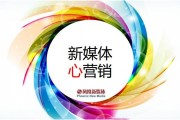 营销什么意思(向上营销什么意思)
