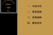 如何营销策划(如何营销策划工业机器人)