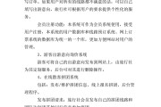 公司旅游文案策划(旅游公司文案要做什么)