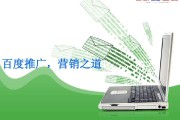网络推广和营销(网络推广和营销的区别)