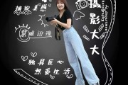 vlog文案策划(vlog拍摄策划文案)