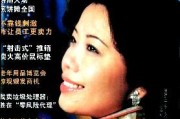 现代营销杂志(现代营销杂志是什么级别的)