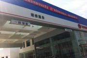 汽车营销与服务学什么(汽车营销与服务专业是干什么的)