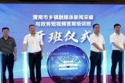 自媒体采编(自媒体采编要工作证吗)