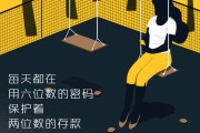 发工资的文案(第一次发工资的文案)