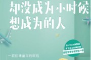 儿童文案(儿童节文案短句)