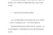 媒介的四种功能(媒介的功能主要表现为哪些)