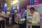 公私联动营销方案(公私联动营销方案时间节点安排)
