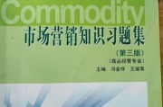 市场营销属于什么专业类别(市场营销属于什么专业类别,公务员考试)