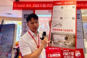 中山品牌营销(中山智谋品牌策划)