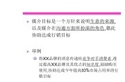 媒介策划是做什么(媒介策划是做什么的)