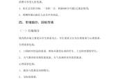 奶茶店的营销策略(奶茶店的营销策略促销计划,价格策略等)