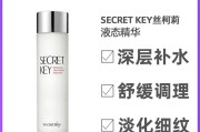补水保湿文案(补水保湿文案标题)