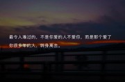 a型文案(a型文案 b型文案 c型)