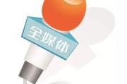 当下自媒体(当下自媒体的现状及发展趋势)
