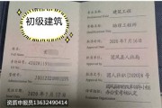 营销工程师(营销工程师薪资)