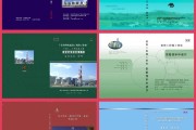 承接标书文案(招做标书的文案)