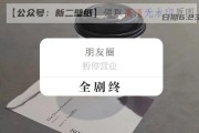 ktv微信朋友圈文案(KTV微信朋友圈文案最新)