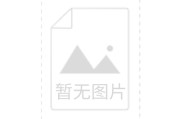 skycc组合营销软件(skycc组合营销软件价格)