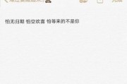 发照片文案(小红书发照片文案)
