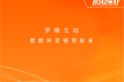数据库营销(数据库营销一般经历哪六个基本过程)