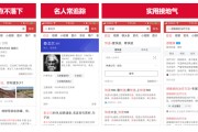 今日头条广告营销是做什么的(今日头条的广告推广是做什么的)