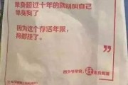 单身狗文案(单身狗文案句子)