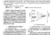 媒介机制(媒介体制是什么)