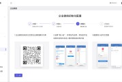 网易微信营销怎么样(网易微信营销岗怎么样)