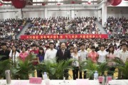 天津天狮网络营销(天津天狮网络营销怎么样)
