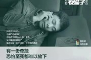 社会文案(社会文案短句高质量)
