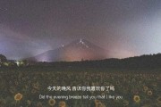 怀念过去的文案(怀念过去的文案朋友)