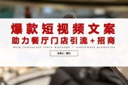 爆款标题文案(爆款文案标题写作技巧)