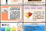 奶茶店营销策略都有哪些(奶茶店的营销模式和营销策略)
