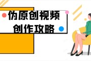 怎么样下载自媒体(怎么下载自媒体赚钱)