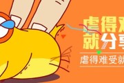 banner图文案(banner文案是什么意思)