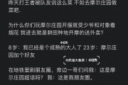 高考沙雕文案(大学生高考沙雕文案)